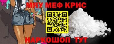 mdpv Среднеуральск