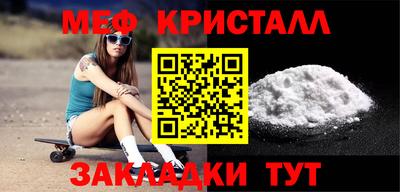 mdpv Среднеуральск