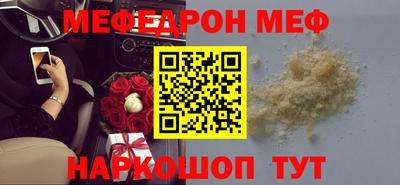 mdpv Среднеуральск