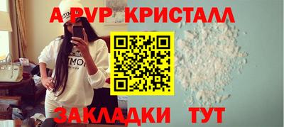 mdpv Среднеуральск