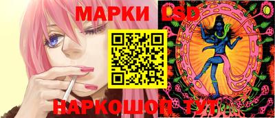jwh Ставрополь