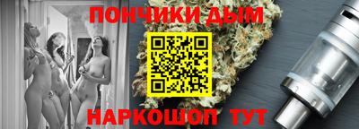 mdpv Среднеуральск