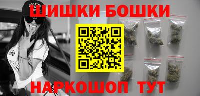 Альфа ПВП Старая Купавна