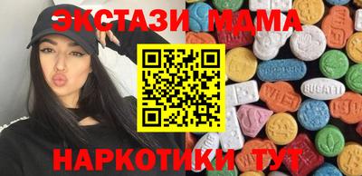 mdpv Среднеуральск