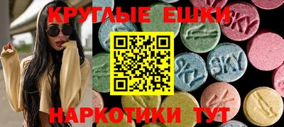jwh Ставрополь