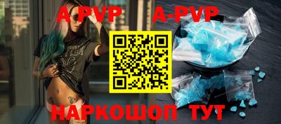 mdpv Среднеуральск
