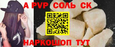 mdpv Среднеуральск
