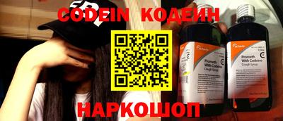 jwh Ставрополь