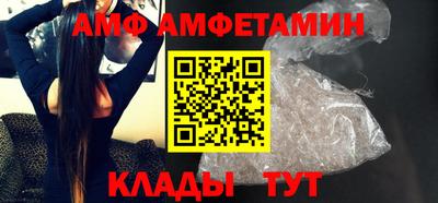 jwh Ставрополь
