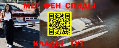 mdpv Среднеуральск